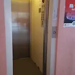 Ametiszt Lejlighed Hévíz